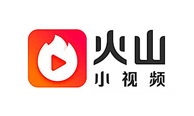 火山代運(yùn)營(yíng)公司