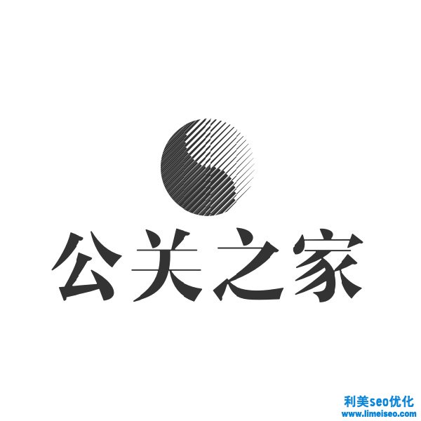 網(wǎng)絡銷售方法有哪些（附:2020最有效的網(wǎng)絡推廣方案）